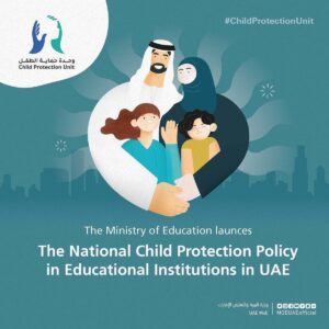 UAE contributes to training officers involved in international operation against child sexual abuse